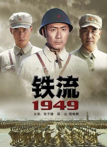 久久综合九色综合8888